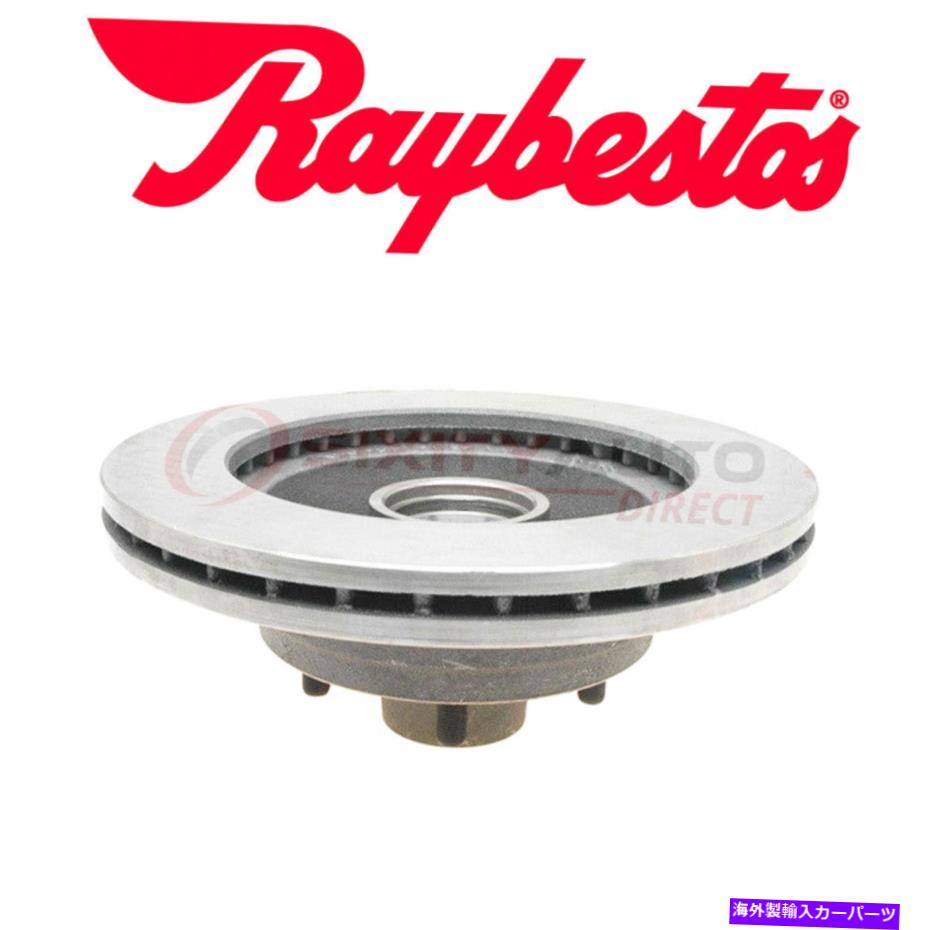 brake disc rotor 1987-1989のレイベストディスクブレーキローター＆ハブアセンブリキャデラックブロアムQJ Raybestos Disc Brake Rotor & Hub Assembly for 1987-1989 Cadillac Brougham qj