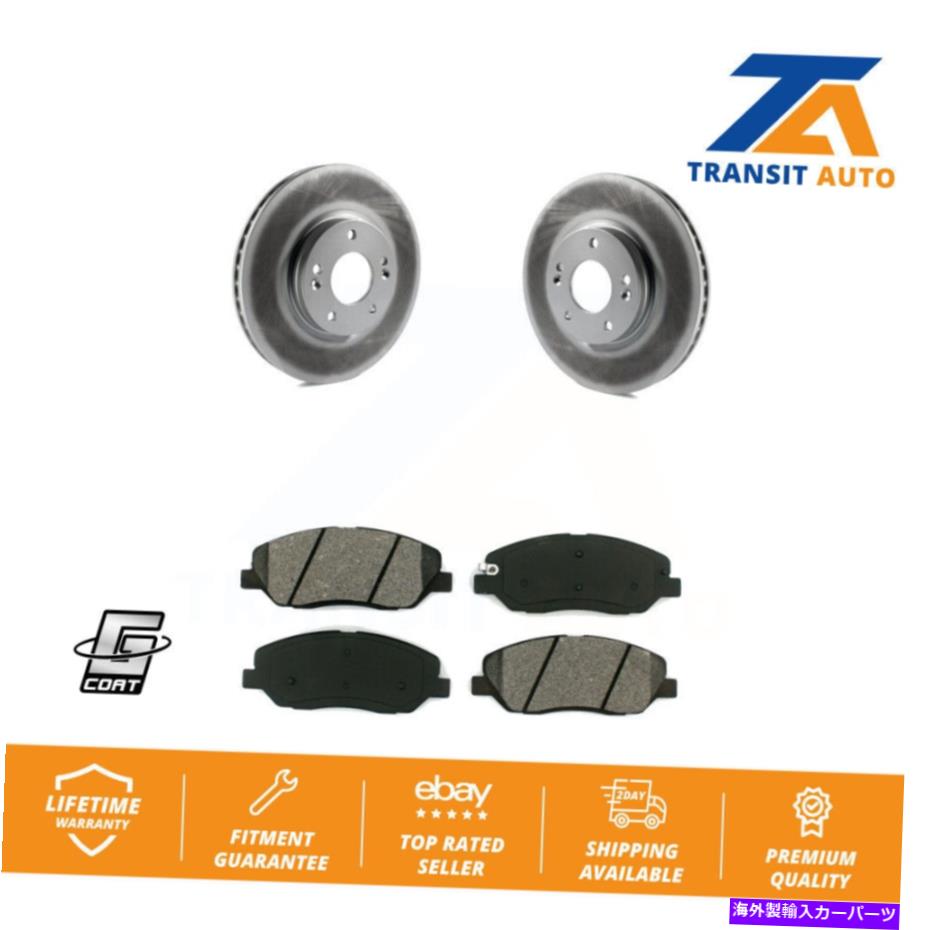 brake disc rotor 2007年から2009年のヒュンダイサンタフェのフロントコートディスクブレーキローターセミメタリックパッドキット Front ...