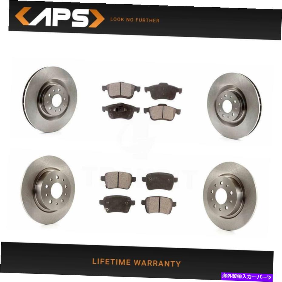 brake disc rotor 2014-2018 FIAT 500L FWDのフロントおよびリアブレーキローターとセミメタリックパッドキット Front and Rear Brake Rotors & Semi-Metalic Pads Kit for 2014-2018 Fiat 500L FWD
