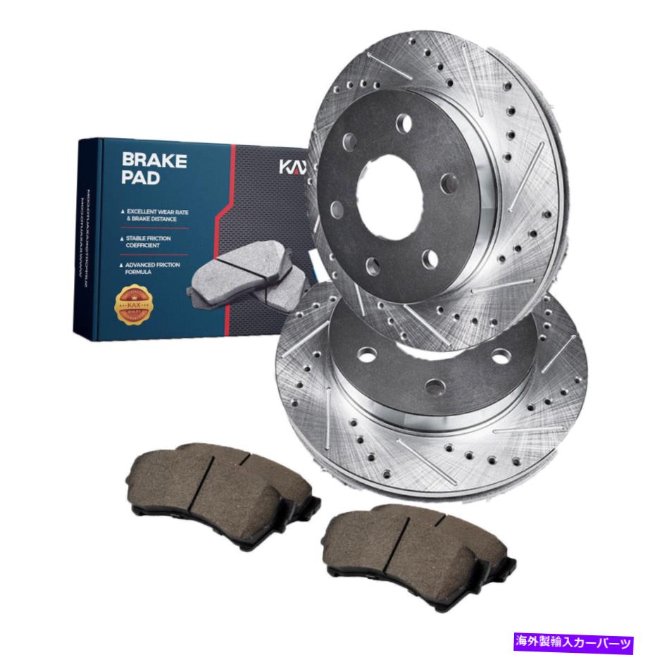 brake disc rotor シボレーGMCシルバラードシエラタホユーコン用のリアブレーキローター +ブレーキパッド Rear Brake Rotors + Brake Pads for Chevrolet GMC Silverado Sierra Tahoe Yukon