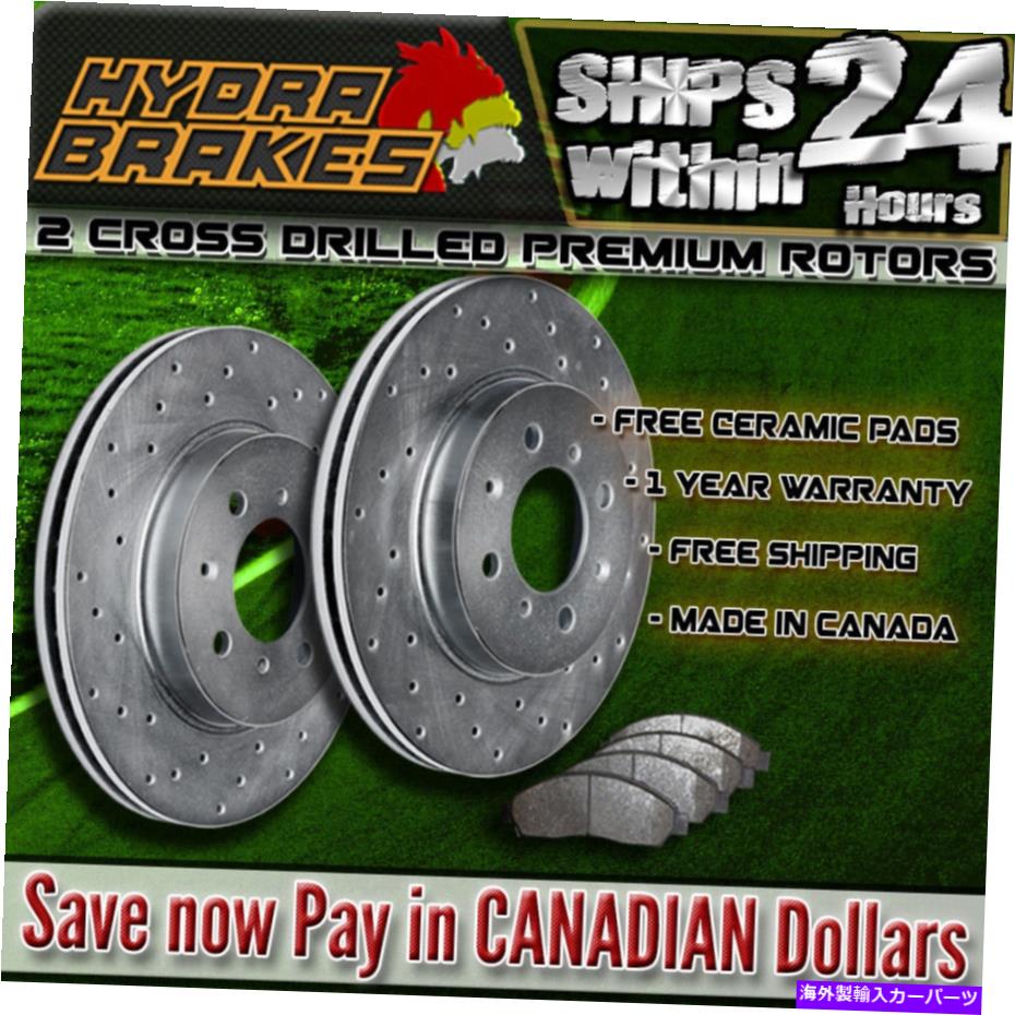 brake disc rotor 2003 2004 2005ポンティアックバイブGTドリルブレーキローターセラミックF FITS 2003 2004 2005 PONTIAC VIBE GT Drilled Brake Rotors CERAMIC F