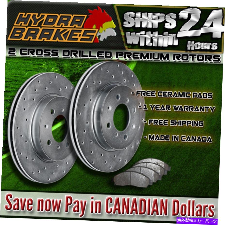 brake disc rotor 2004 2005ポンティアックモンタナFWDドリルブレーキローターセラミックF FITS 2004 2005 PONTIAC MONTANA FWD Drilled Brake Rotors CERAMIC F