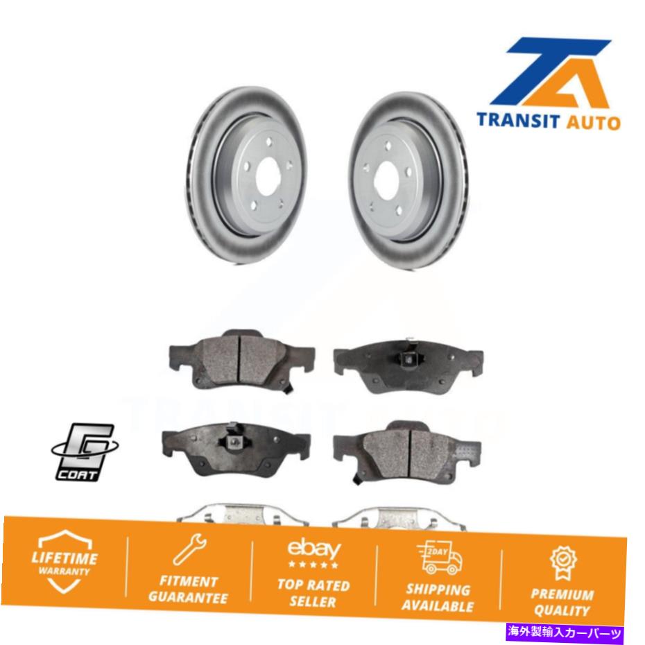 brake disc rotor ジープグランドチェロキードッジ用のリアコーティングディスクブレーキローターセミメタリックパッドキット Rear Coated Disc Brake Rotor Semi-Metallic Pad Kit For Jeep Grand Cherokee Dodge