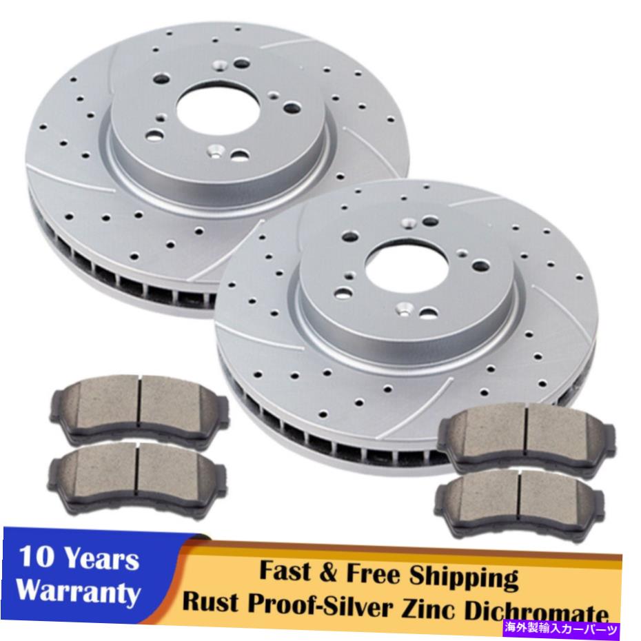 Us Custom Parts Shop USDM㤨brake disc rotor Ford Fusion Mazda 6ѤΥեȥɥ륹åȥȥ֥졼ѥåɥ֥졼å Front Drilled Slotted Rotors and Brake Pads Brakes Kits for Ford Fusion Mazda 6פβǤʤ86,130ߤˤʤޤ