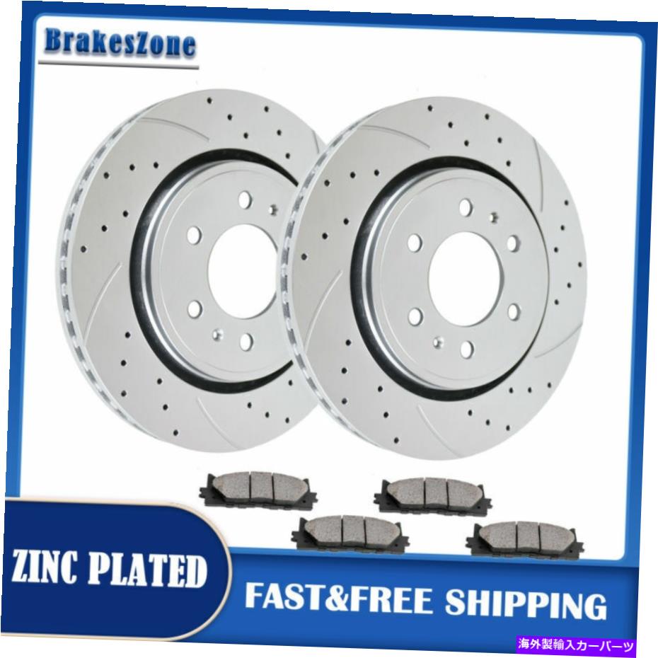 Us Custom Parts Shop USDM㤨brake disc rotor եF-150֥졼Ѥ350mmեȥ֥졼ȥѥåɥåȤη Drilled Slotted 350mm Front Brake Rotors and Pads Kit for Ford F-150 BrakesפβǤʤ86,130ߤˤʤޤ