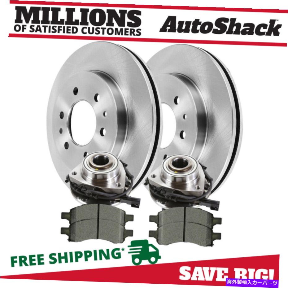 brake disc rotor Saabのフロントホイールベアリングハブアセンブリローターパッド9-7x 2006-2009 GMC Envoy Front Wheel Bearing Hub Assembly Rotors Pads for Saab 9-7x 2006-2009 GMC Envoy