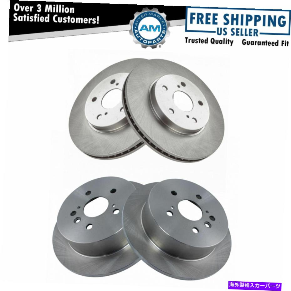 brake disc rotor 2004年から2010年のフロント＆リアディスクブレーキローターキットトヨタシエナニュー Front & Rear Disc Brake Rotor Kit for 2004-2010 Toyota Sienna New