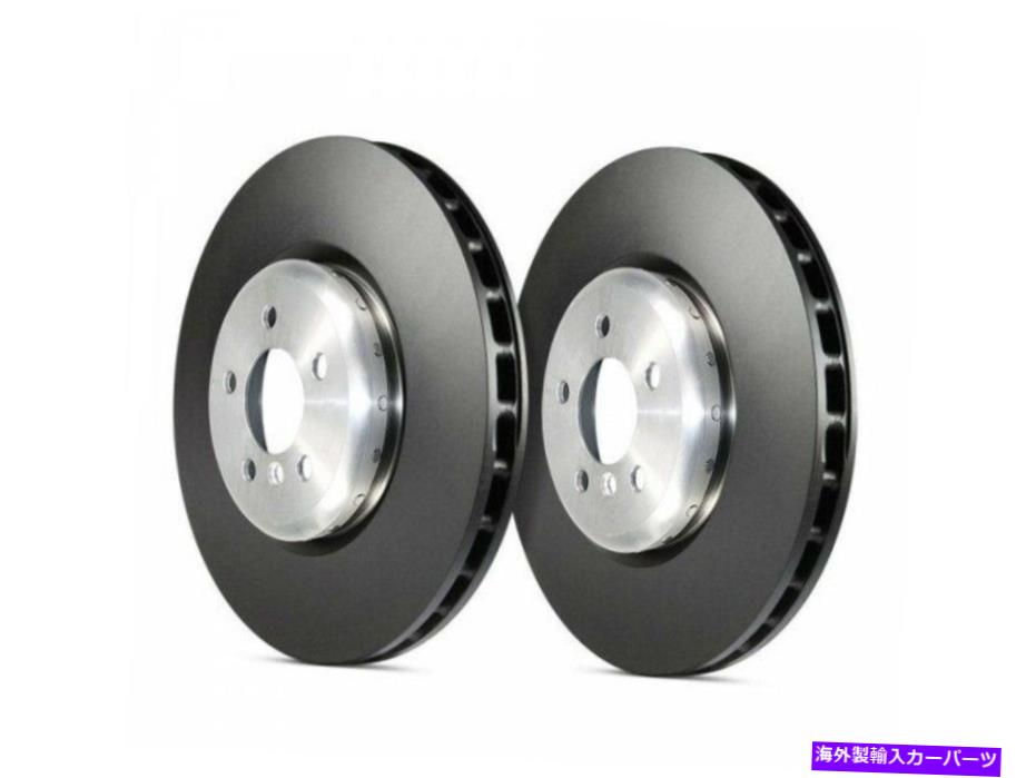 brake disc rotor EBC RK7272プレミアムOEM交換用ブレーキローター - フロントセット EBC RK7272 Premium OEM Replacement Brake Rotors - Front Set