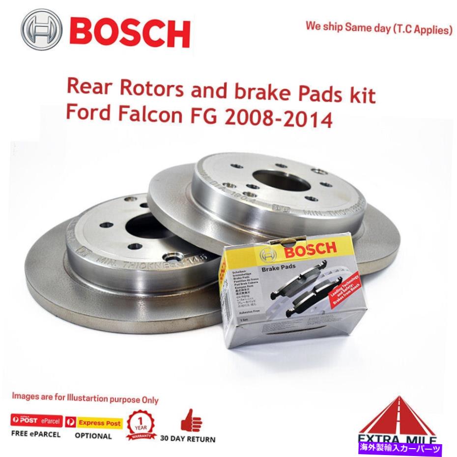 brake disc rotor ꥢȥ֥졼ѥåɥåȥĥեɥե륳FG 2008-2014 PBR2108 DB1675 Rear Rotors and brake Pads kit suits Ford Falcon FG 2008-2014 PBR2108 DB1675