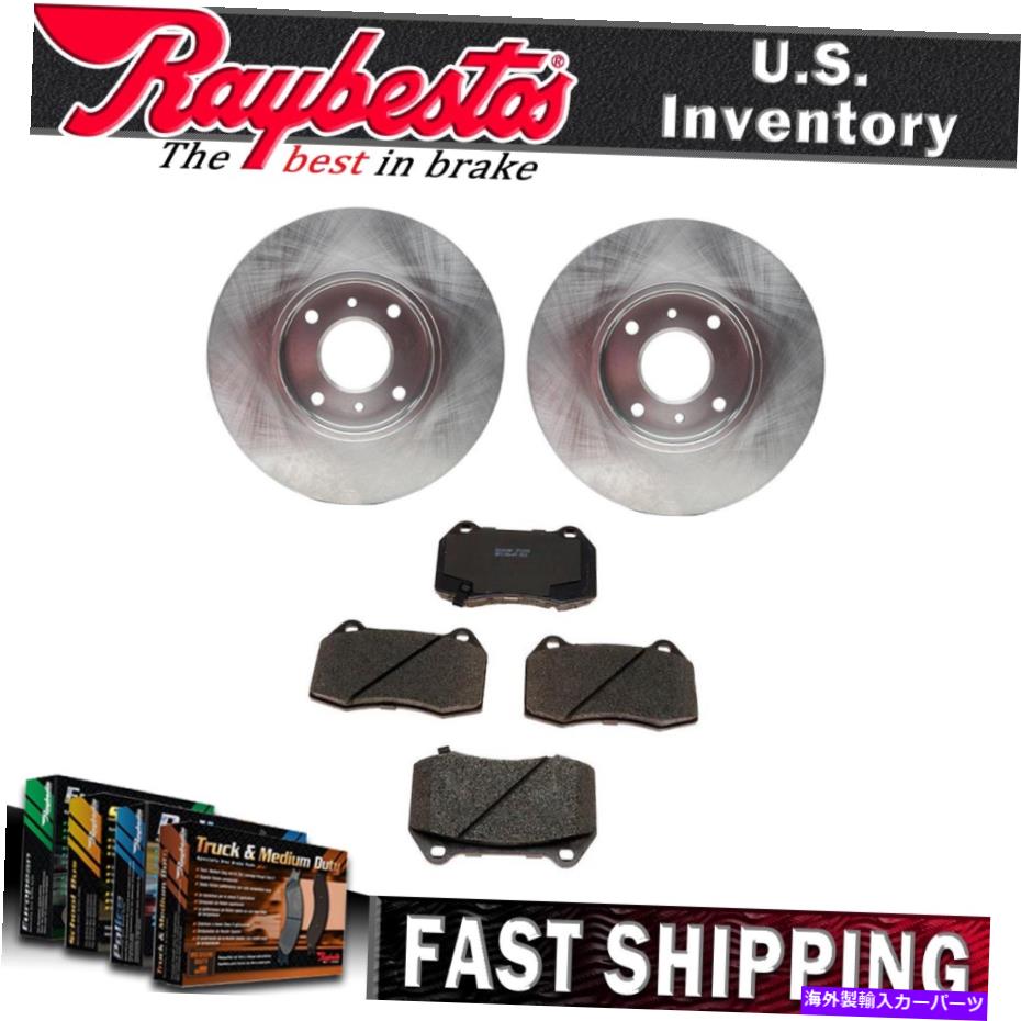 Front Kit Brake Rotors and Metallic Brake Pads Hardware For Sentra 2002カテゴリbrake disc rotor状態海外直輸入品 新品メーカー車種発送詳細 送料無料 （※北海道、沖縄、離島は省く）商品詳細輸入商品の為、英語表記となります。Condition: NewUPC: Does not applyManufacturer Part Number: 9A21RP08129ARS2DBRK04173KMPN: 9A21RP08129ARS2DBRK04173KBrand: RaybestosPart Type: Disc Brake Rotor,Disc Brake Pad SetItem Including: 2X Disc Brake Rotors, 4X Disc Brake PadsInstall Location: Front,Front Left,Front RightPlacement on Vehicle: Front,Left,RightPad Material: MetallicNote1: For Nissan Sentra 2002Fitment Type: Direct ReplacementBrand Type: Aftermarket Branded《ご注文前にご確認ください》■海外輸入品の為、NC・NRでお願い致します。■取り付け説明書は基本的に付属しておりません。お取付に関しましては専門の業者様とご相談お願いいたします。■通常2〜4週間でのお届けを予定をしておりますが、天候、通関、国際事情により輸送便の遅延が発生する可能性や、仕入・輸送費高騰や通関診査追加等による価格のご相談の可能性もございますことご了承いただいております。■海外メーカーの注文状況次第では在庫切れの場合もございます。その場合は弊社都合にてキャンセルとなります。■配送遅延、商品違い等によってお客様に追加料金が発生した場合や取付け時に必要な加工費や追加部品等の、商品代金以外の弊社へのご請求には一切応じかねます。■弊社は海外パーツの輸入販売業のため、製品のお取り付けや加工についてのサポートは行っておりません。専門店様と解決をお願いしております。■大型商品に関しましては、配送会社の規定により個人宅への配送が困難な場合がございます。その場合は、会社や倉庫、最寄りの営業所での受け取りをお願いする場合がございます。■輸入消費税が追加課税される場合もございます。その場合はお客様側で輸入業者へ輸入消費税のお支払いのご負担をお願いする場合がございます。■商品説明文中に英語にて”保証”関する記載があっても適応はされませんのでご了承ください。■海外倉庫から到着した製品を、再度国内で検品を行い、日本郵便または佐川急便にて発送となります。■初期不良の場合は商品到着後7日以内にご連絡下さいませ。■輸入商品のためイメージ違いやご注文間違い当のお客様都合ご返品はお断りをさせていただいておりますが、弊社条件を満たしている場合はご購入金額の30％の手数料を頂いた場合に限りご返品をお受けできる場合もございます。(ご注文と同時に商品のお取り寄せが開始するため)（30％の内訳は、海外返送費用・関税・消費全負担分となります）■USパーツの輸入代行も行っておりますので、ショップに掲載されていない商品でもお探しする事が可能です。お気軽にお問い合わせ下さいませ。[輸入お取り寄せ品においてのご返品制度・保証制度等、弊社販売条件ページに詳細の記載がございますのでご覧くださいませ]&nbsp;