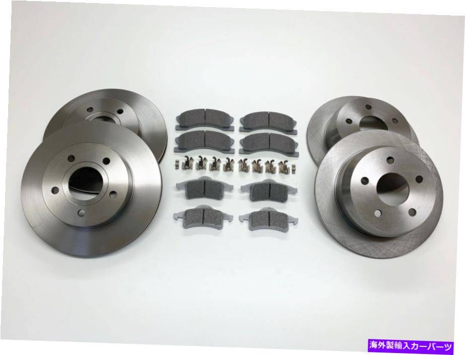 brake disc rotor ジープグランドチェロキーWJのフロント＆リアブレーキディスクとパッド1999-2004 BRK/WJ/026A Front & Rear Brake Discs & Pads for Jeep Grand Cherokee WJ 1999-2004 BRK/WJ/026A