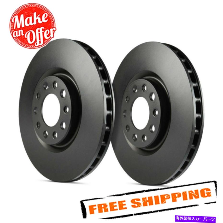 brake disc rotor EBC RK1070 RKシリーズプレミアムプレーン1ピースフロントブレーキローター00-05 SAAB 9-5 EBC RK1070 RK Series Premium Plain 1-Piece Front Brake Rotors for 00-05 Saab 9-5