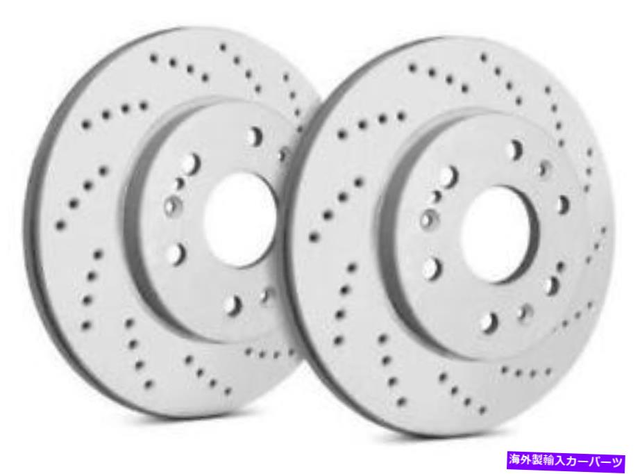 brake disc rotor 1990-01 Acura Integra 1990-05 Honda Civicのグレー262クロスドリルローター Gray 262 Cross Drilled Rotors for 1990-01 Acura Integra 1990-05 Honda Civic