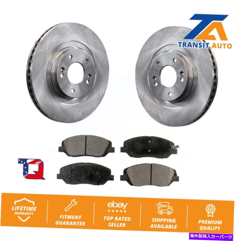 brake disc rotor ヒュンダイサンタフェXL用のフロントディスクブレーキローターとセミメタルパッドキット Front Disc Brake Rotors And Semi-Metallic Pads Kit For Hyundai Santa Fe XL