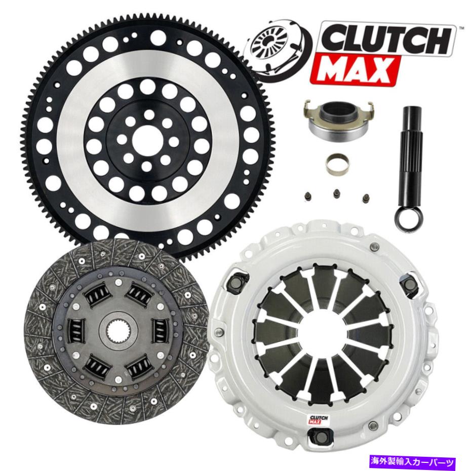 楽天Us Custom Parts Shop USDMclutch kit 2003年から2011年のホンダエレメント2.4Lのステージ1オーガニッククラッチキットとクロモリーフライホイール STAGE 1 ORGANIC CLUTCH KIT & CHROMOLY FLYWHEEL for 2003-2011 HONDA ELEMENT 2.4L