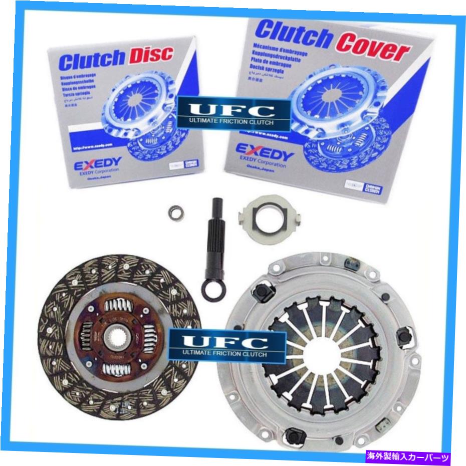 clutch kit Exedy Clutch Pro-Kit 2003-04 Ford Escape 01-04 Mazda Tribute DX 2.0l EXEDY CLUTCH PRO-KIT 2003-04 FORD ESCAPE 01-04 MAZDA TRIBUTE DX 2.0L