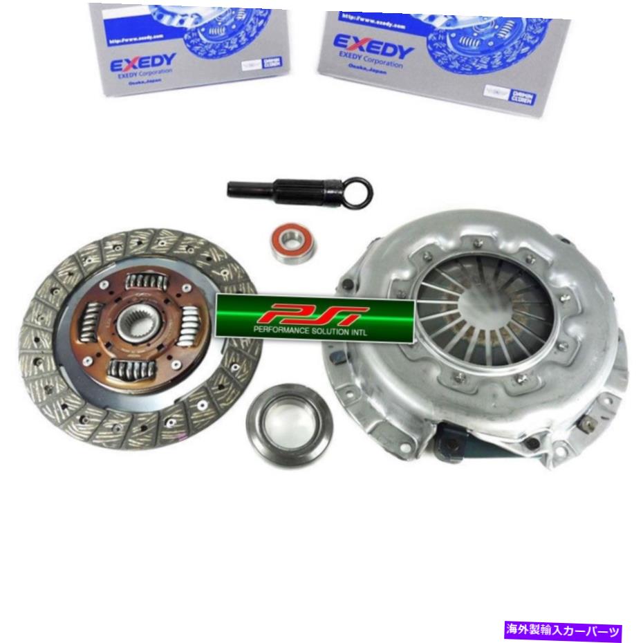 clutch kit exedy clutch pro-kit isuzu amigo Trooper Pickup Truck 1.8L 1.9L 2.2L 2.3L EXEDY CLUTCH PRO-KIT ISUZU AMIGO TROOPER PICKUP TRUCK 1.8L 1.9L 2.2L 2.3L