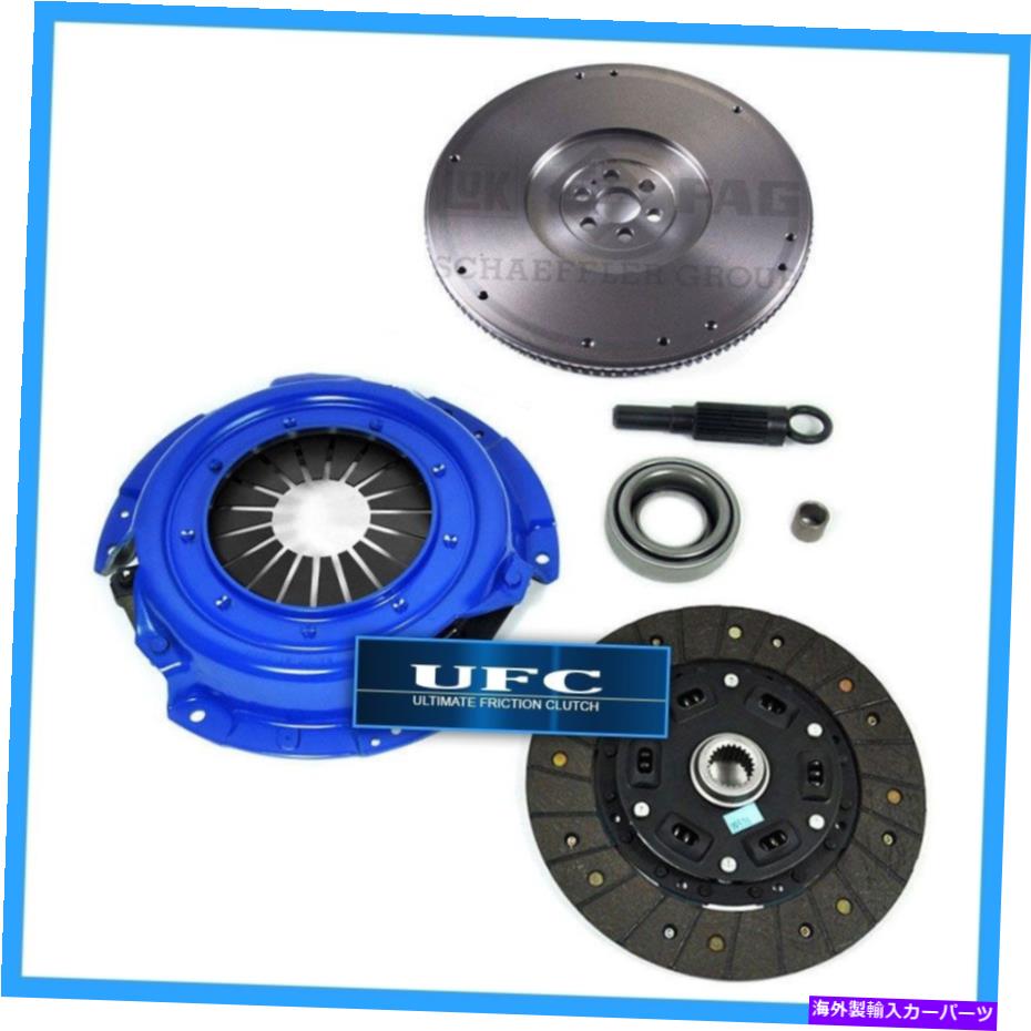 clutch kit UFCステージ1クラッチキット＆HDフライホイールフィット1989-1998日産240SX 2.4L 4cyl UFC STAGE 1 CLUTCH KIT & HD FLYWHEEL fits 1989-1998 NISSAN 240SX 2.4L 4CYL