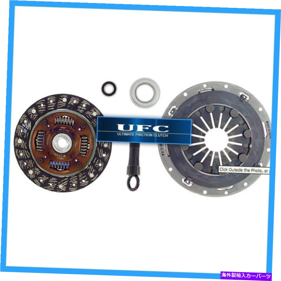 clutch kit Exedy Clutch Pro-Kit 76-78 Honda Accord 1.6L 73-79 CIVIC CVCC 1.2L 4cyl EXEDY CLUTCH PRO-KIT 76-78 HONDA ACCORD 1.6L 73-79 CIVIC CVCC 1.2L 4CYL