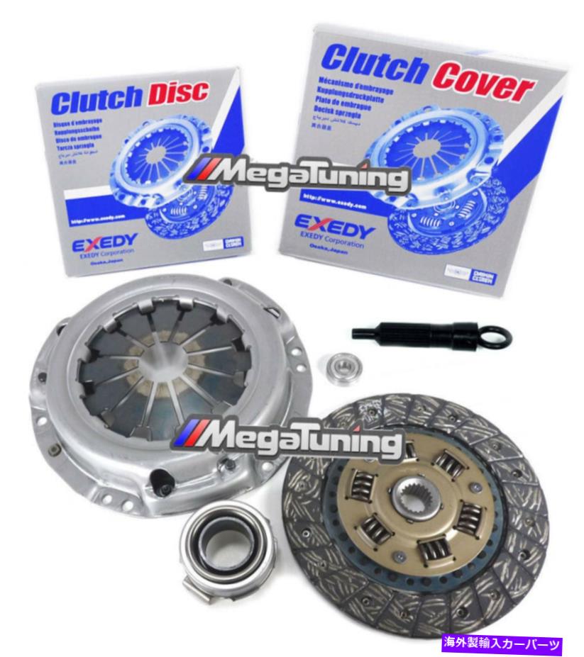 clutch kit 1986-1995Exedy Oem Clutch Pro-Kit 1989 Sidekick 1.3LSuzuki Samurai EXEDY OEM CLUTCH PRO-KIT for 1986-1995 SUZUKI SAMURAI 1989 SIDEKICK 1.3L