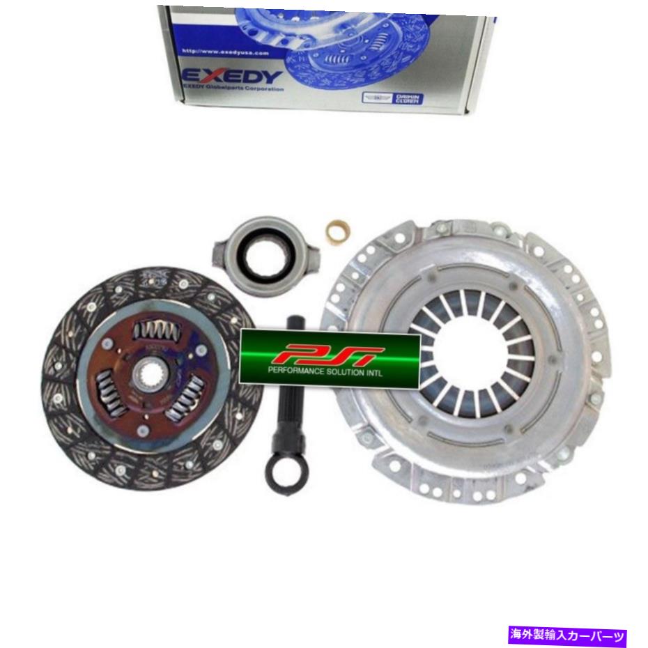 clutch kit Exedy Clutch Pro-kitフィット82-86日産セントラ310パルサーNX 1.5L 1.6L 1.7L EXEDY CLUTCH PRO-KIT fits 82-86 NISSAN SENTRA 310 PULSAR NX 1.5L 1.6L 1.7L