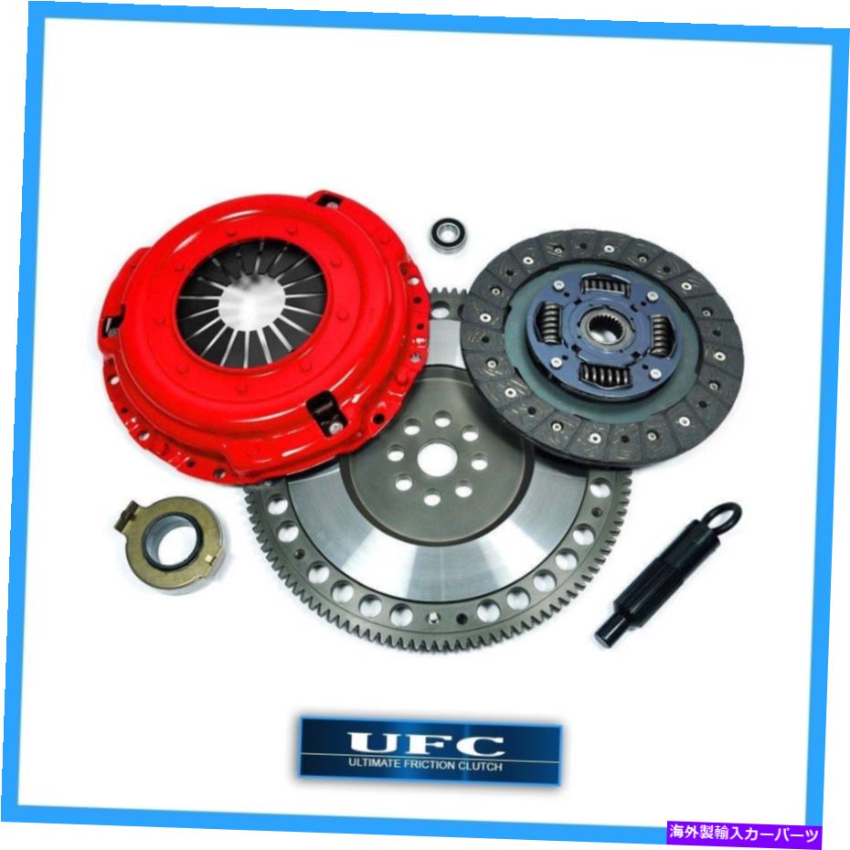 clutch kit UFCステージ1クラッチキット 109リンギアフライホイールG20 200SX NXセントラSE 2.0L SR20DE UFC STAGE 1 CLUTCH KIT 109 RINGGEAR FLYWHEEL G20 200SX NX SENTRA SE 2.0L SR20DE