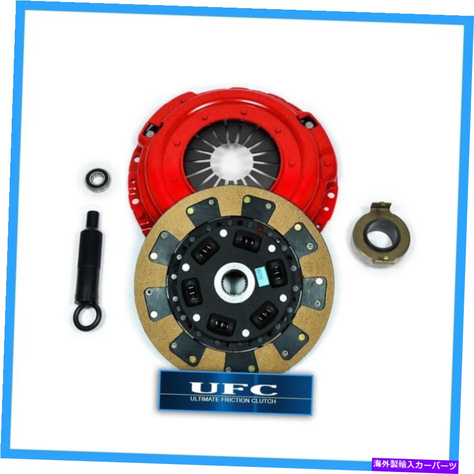 clutch kit 89-98日産180SX S13 RS13 CA18DET用のUFCレーシングセグメント化Kavlarクラッチキット UFC RACING SEGMENTED kavlar CLUTCH KIT for 89-98 NISSAN 180SX S13 RS13 CA18DET