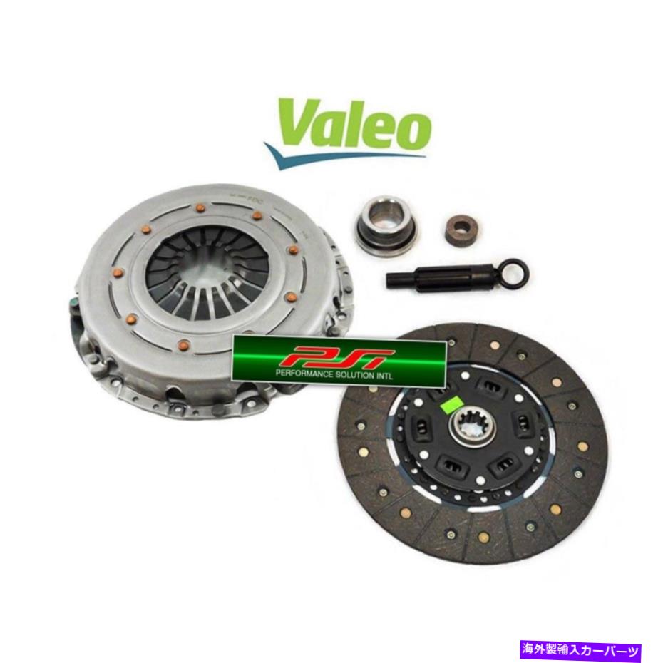 clutch kit 쥪󥰥֥饹ơ2ǥåå79-85եɥޥ󥰥ޡ꡼ץ5.0l VALEO KING COBRA STAGE 2 DISC CLUTCH KIT 79-85 FORD MUSTANG MERCURY CAPRI 5.0L