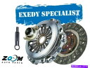 clutch kit ニッサン180SXブルーバードガゼルピンタラCA18DE CA20用エキソディクラッチキット Exedy Clutch kit for NISSAN 180SX BLUEBIRD GAZELLE PINTARA CA18DE CA20