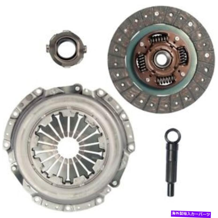 clutch kit ååRhinopac 10-055 New Clutch Kit Rhinopac 10-055