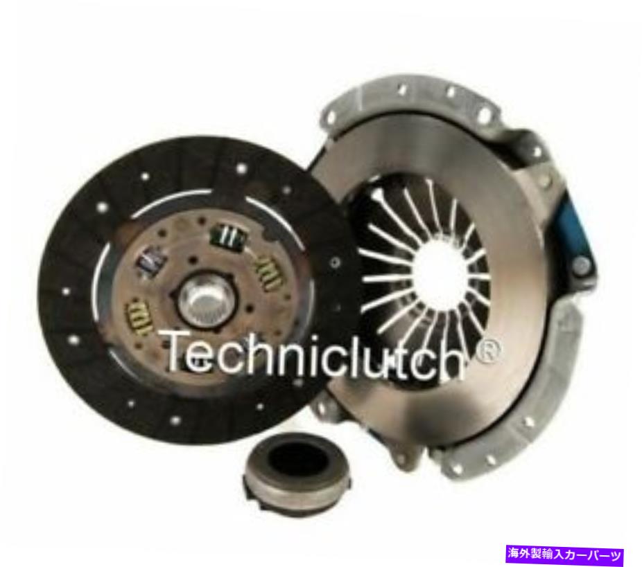 clutch kit Nationwide 3 Part Clutch Kit Ford Taunus 20m Berlina 2.0 NATIONWIDE 3 PART CLUTCH KIT FOR FORD TAUNUS 20M BERLINA 2.0