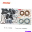 clutch kit RE4F03B RE4F03V Transpeed T10700CѤRE4F03Vȥ󥹥ߥåޥå륭å RE4F03B RE4F03V Transmission Master Clutch Seal Kit For NISSAN Transpeed T10700C