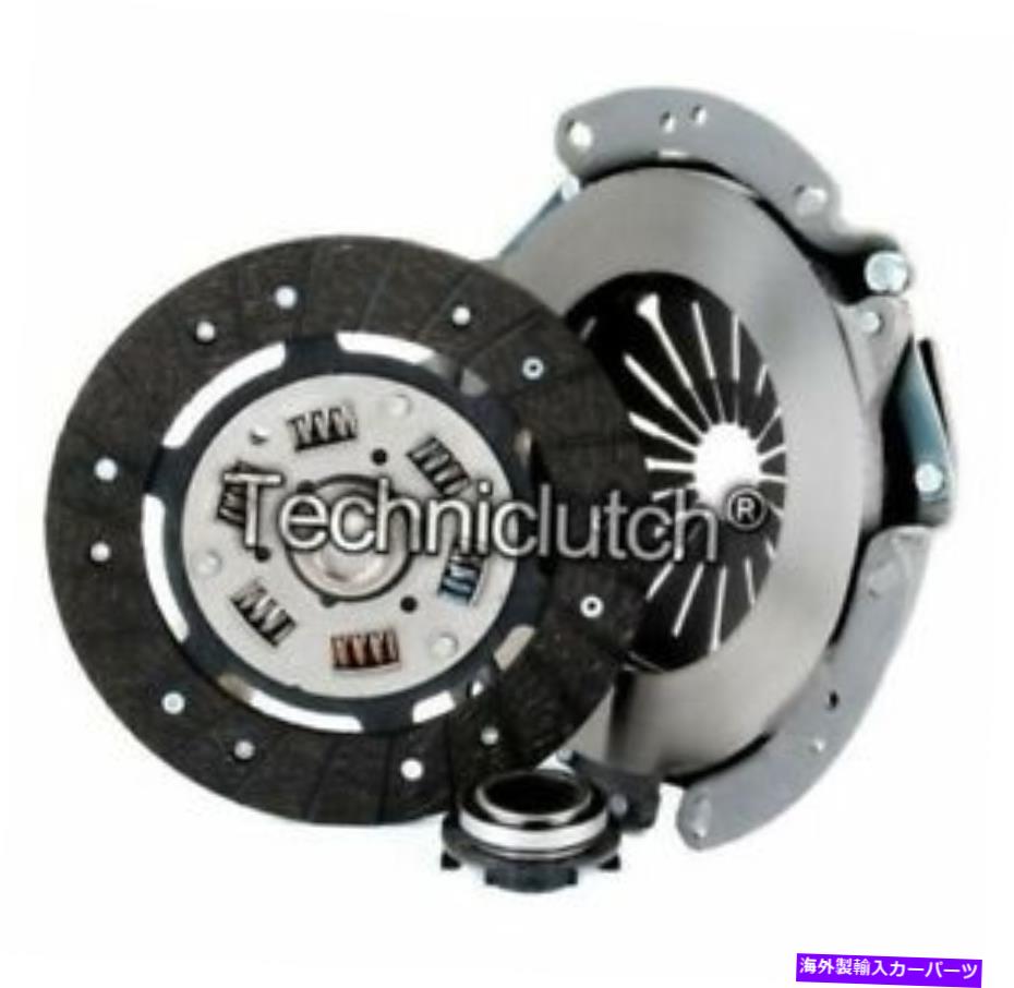 clutch kit ルノーローガンエステート用の全国3パートクラッチキット1.6 NATIONWIDE 3 PART CLUTCH KIT FOR RENAULT LOGAN ESTATE 1.6