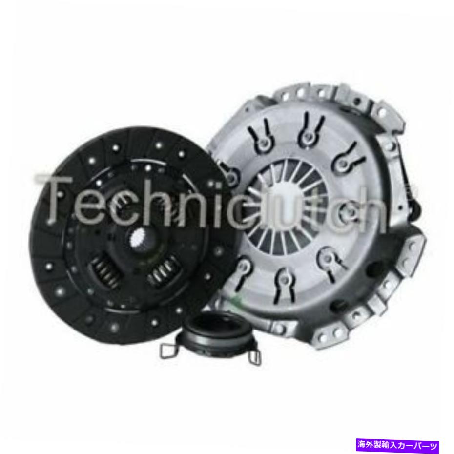 clutch kit トヨタカローラサルーン用の全国3パートクラッチキット1.6 NATIONWIDE 3 PART CLUTCH KIT FOR TOYOTA COROLLA SALOON 1.6