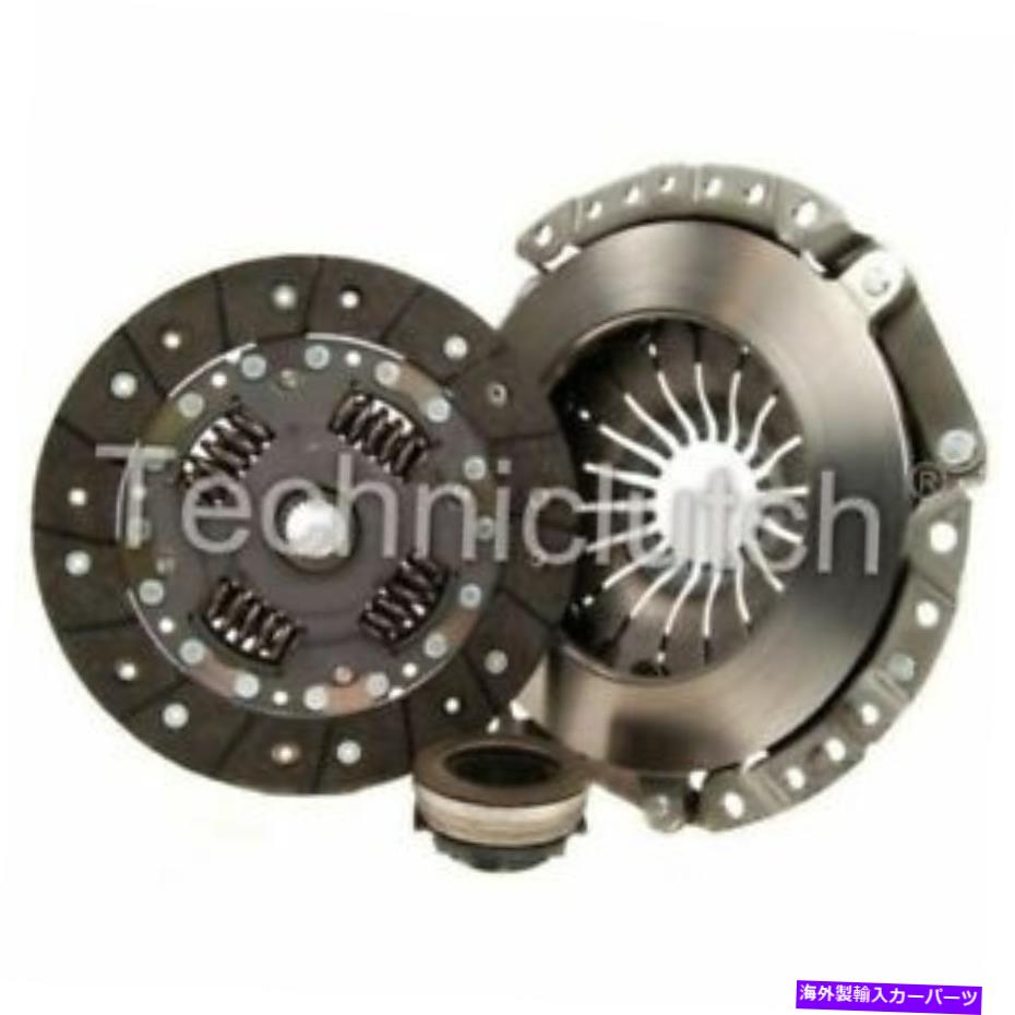 clutch kit フォードシエラハッチバック1.8用の全国3パートクラッチキット NATIONWIDE 3 PART CLUTCH KIT FOR FORD SIERRA HATCHBACK 1.8