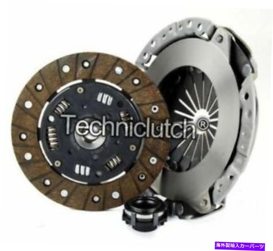 clutch kit ルノー9ベルリナ1.7の全国3パートクラッチキット NATIONWIDE 3 PART CLUTCH KIT FOR RENAULT 9 BERLINA 1.7