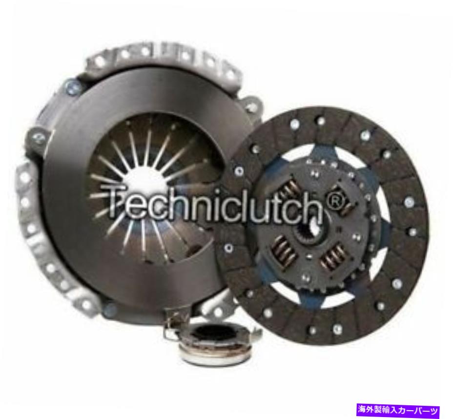 clutch kit トヨタカリーナサルーン用の全国3パートクラッチキット1.6 NATIONWIDE 3 PART CLUTCH KIT FOR TOYOTA CARINA SALOON 1.6