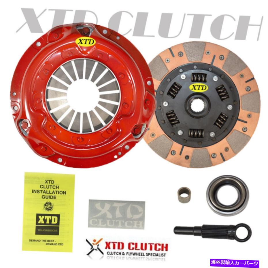 clutch kit デュアルマルチ摩擦クラッチキットはシルビア180SX S13 RS13 CA18DETに適合します DUAL MULTI FRICTION CLUTCH KIT FITS SILVIA 180SX S13 RS13 CA18DET