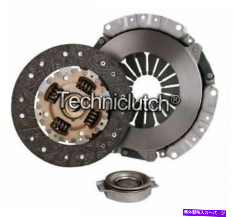 clutch kit Nissan Sunny Saloon 1.6i 4x4用のNationwide3パートクラッチキット NATIONWIDE 3 PART CLUTCH KIT FOR NISSAN SUNNY SALOON 1.6I 4X4