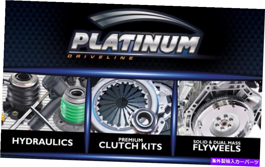 clutch kit ȥ󥹥ߥå󥯥åå04-407 New Transmission Clutch Kit 04-407