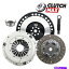 clutch kit OEM Clutch KitFlywheel for Honda Accord Prelude F22 F23 H23 2.2L 2.3L OEM CLUTCH KIT &FLYWHEEL for HONDA ACCORD PRELUDE F22 F23 H22 H23 2.2L 2.3L