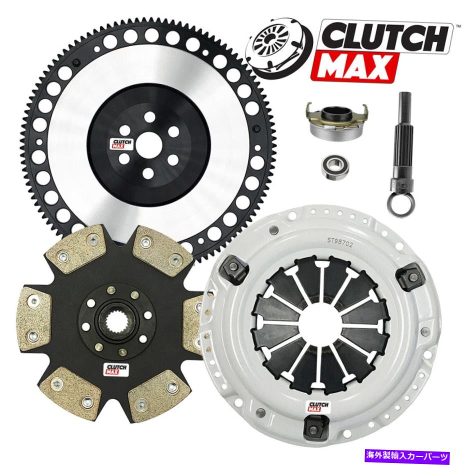 clutch kit ステージ4 HDクラッチキット＆フライホイールフィット1992-2005ホンダシビックデルソルD15 D16 D17 STAGE 4 HD CLUTCH KIT & FLYWHEEL fits 1992-2005 HONDA CIVIC DEL SOL D15 D16 D17