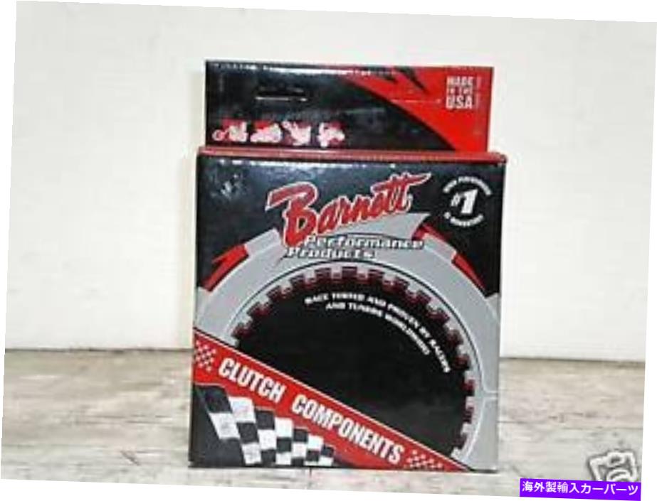 clutch kit СͥåBMWååK1200 K1300 SRǥ2006- 2010ܥեС BARNETT BMW CLUTCH KIT K1200 K1300 S and R models 2006 - 2010 CARBON FIBER