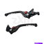 clutch kit 2019-2022 Triumph Street Triple R ASV F3 Sport BrakeClutch Lever Black 2019-2022 Triumph Street Triple R ASV F3 Series Sport Brake &Clutch Lever Black