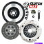 clutch kit ơ1ݡĥåå+졼ե饤ۥեå2002-05쥯IS300 2JZ-GE W55 JCE10 STAGE 1 SPORT CLUTCH KIT+RACE FLYWHEEL fits 2002-05 LEXUS IS300 2JZ-GE W55 JCE10