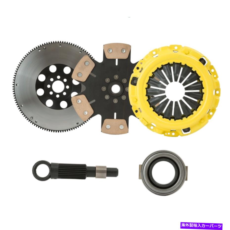 clutch kit Clutchxpertsステージ4レースクラッチキット+9ポンドフライホイール1992-1993インテグラ（YS1 YSK1） CLUTCHXPERTS STAGE 4 RACE CLUTCH KIT+9LBS FLYWHEEL 1992-1993 INTEGRA (YS1 YSK1)