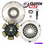 clutch kit ơ3ååw/ 23.8 lbsȥ꡼ȥ饤ȥե饤ۥfor350Z Infiniti G35 STAGE 3 CLUTCH KIT w/ 23.8 LBS STREETLITE FLYWHEEL for NISSAN 350Z INFINITI G35