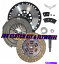 clutch kit JDơ1ååȡ1986-199516lbs-flywheelޥgt lx cobra svt 5.0l JD STAGE 1 CLUTCH KIT &16LBS-FLYWHEEL for 1986-1995 MUSTANG GT LX COBRA SVT 5.0L