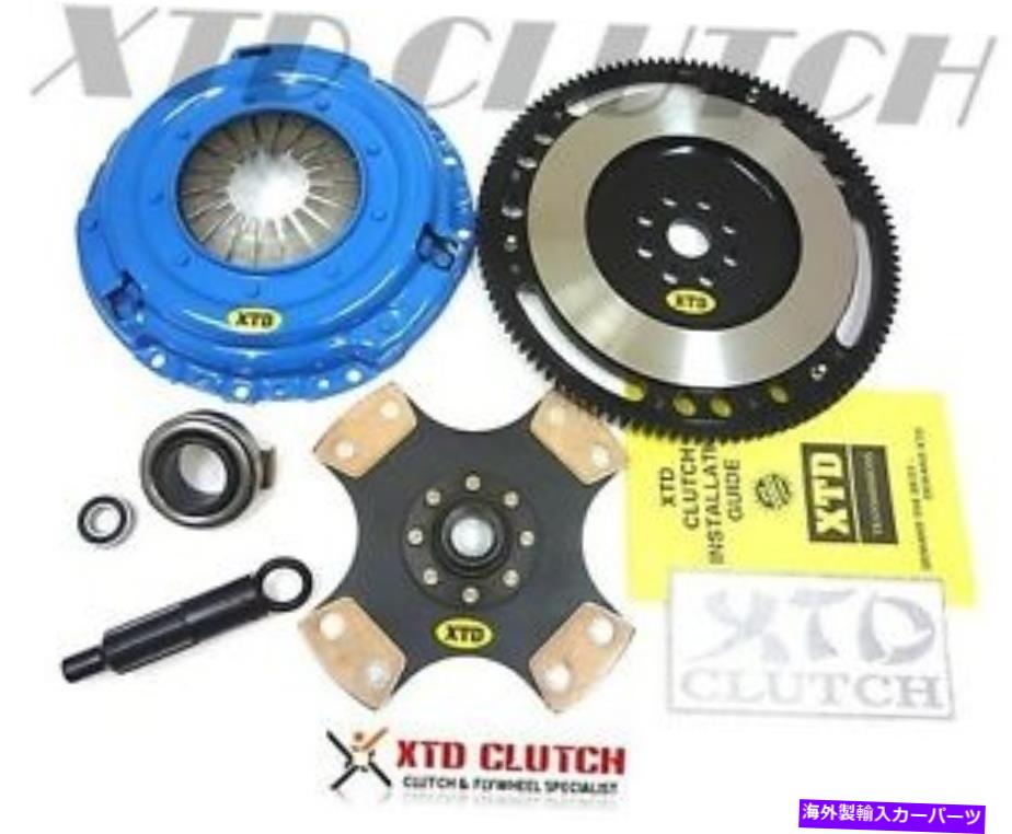 clutch kit XTDステージ4クラッチ＆フライホイールキットインテグラシビックデルソル（4パックリジッド） *2100lbs * XTD STAGE 4 CLUTCH & FLYWHEEL KIT INTEGRA CIVIC DEL SOL (4 PUCK RIGID) *2100LBS*