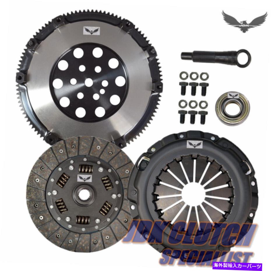 clutch kit JDKステージ1 HDクラッチキット＆X-Liteフライホイール90-92 Mitsubishi Eclipse 2.0Lターボ JDK STAGE 1 HD CLUTCH KIT & X-LITE FLYWHEEL 90-92 MITSUBISHI ECLIPSE 2.0L TURBO
